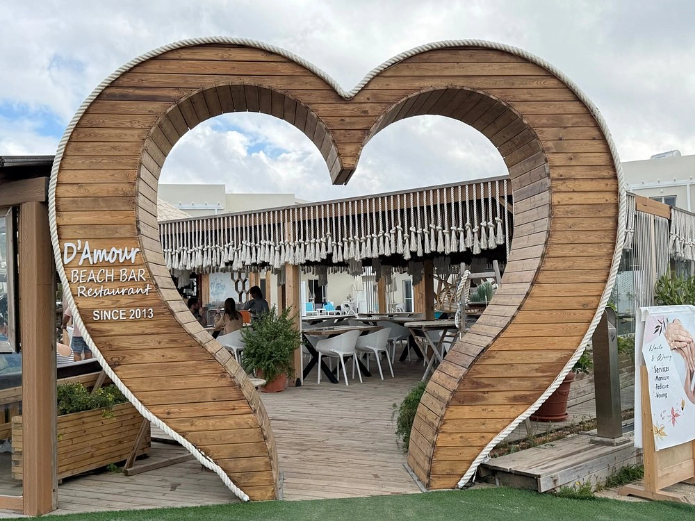 Amour Holiday Resort