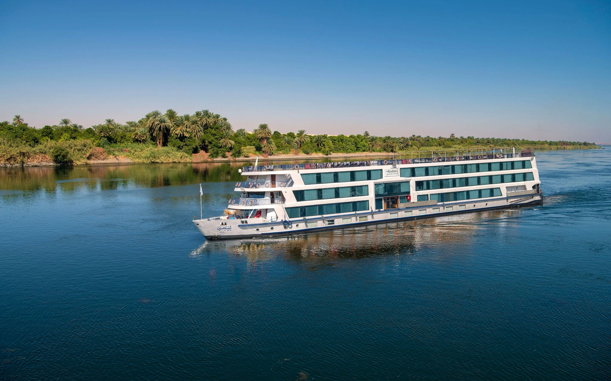 Amwaj Oyoun Resort & Spa image 4