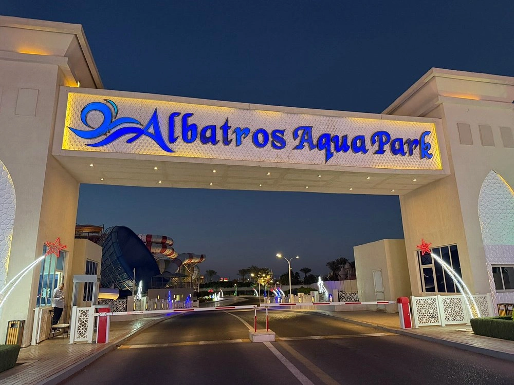 Pickalbatros Aqua Park Resort - Sharm El Sheikh