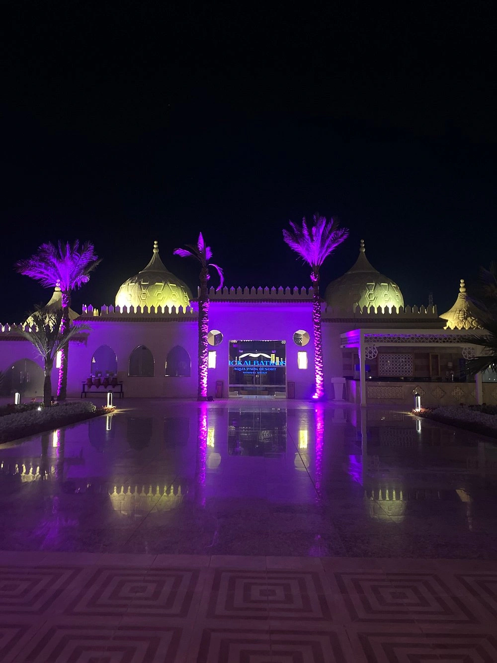 Pickalbatros Aqua Park Resort - Sharm El Sheikh