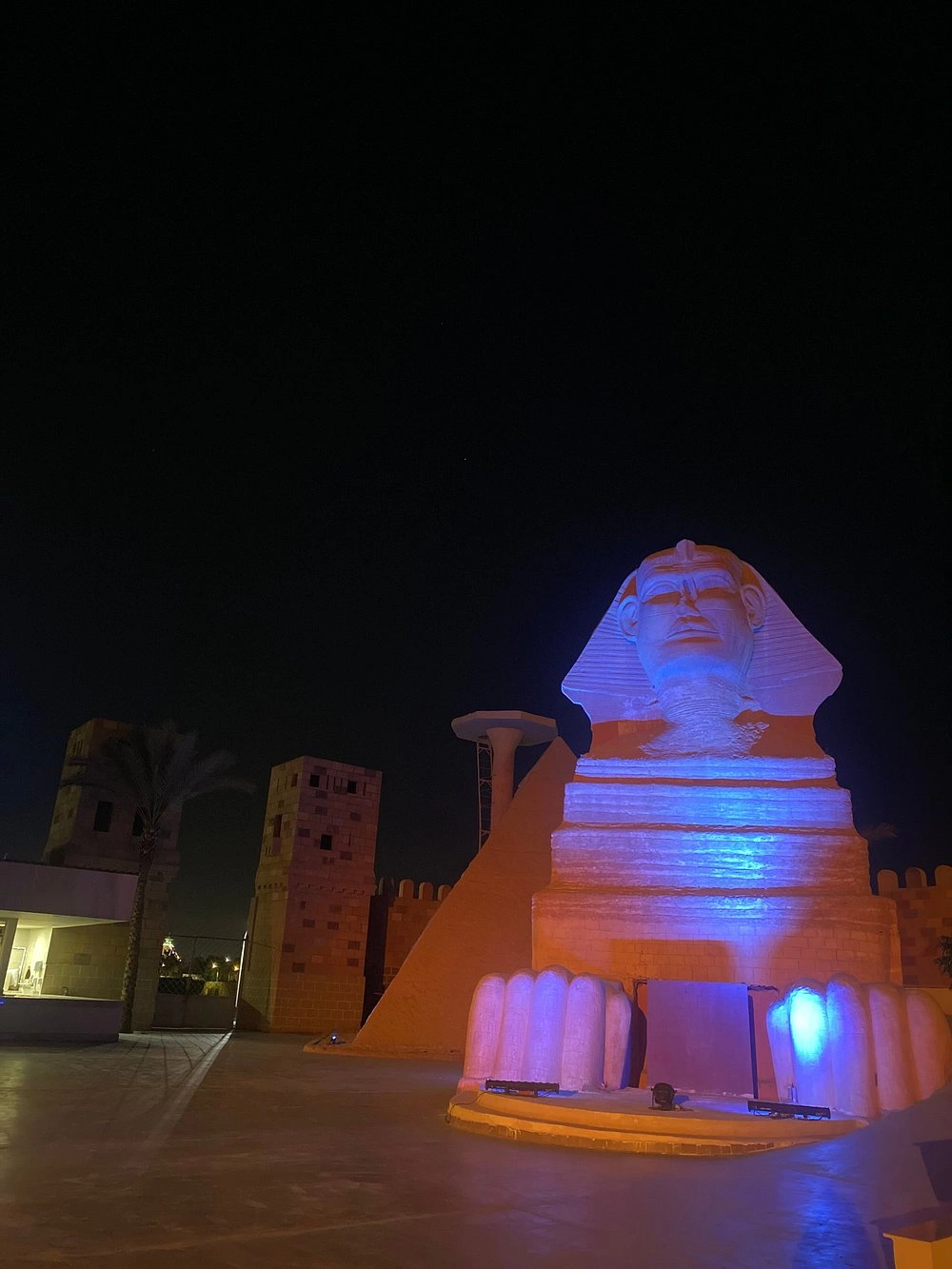 Pickalbatros Aqua Park Resort - Sharm El Sheikh
