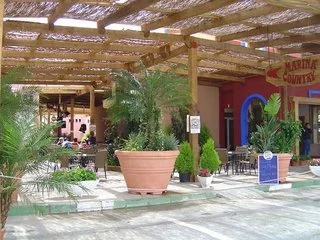 Marina Internacional