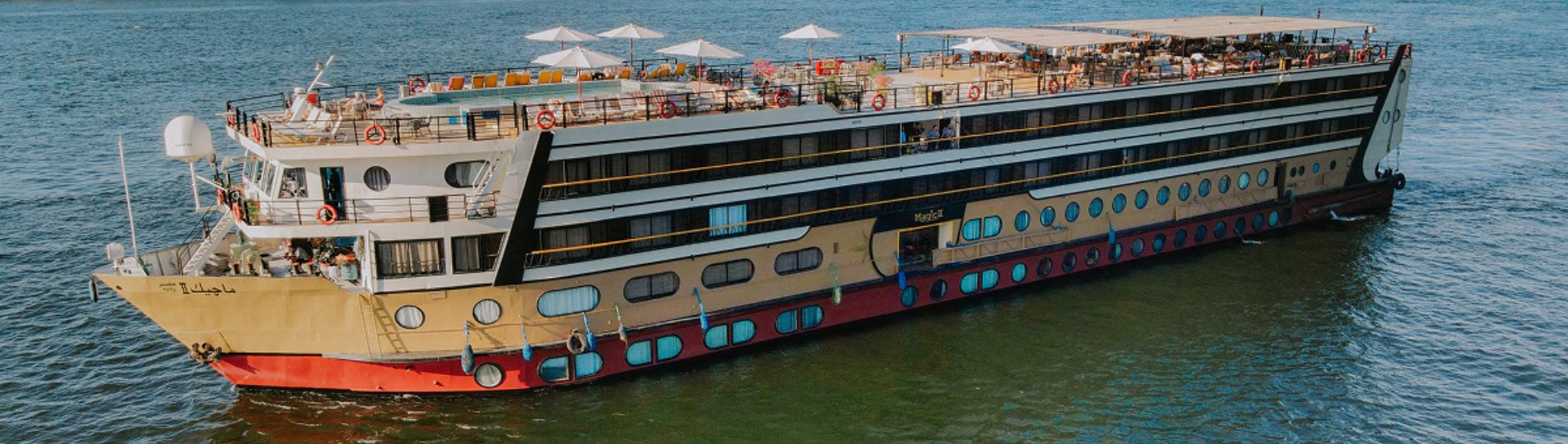 MS Magic II